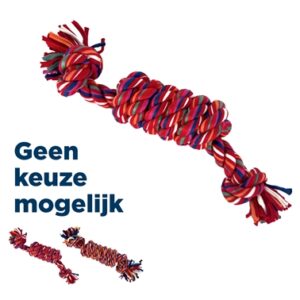 TWIST-TEE COIL TUGGER TOUW 38X9X7 CM